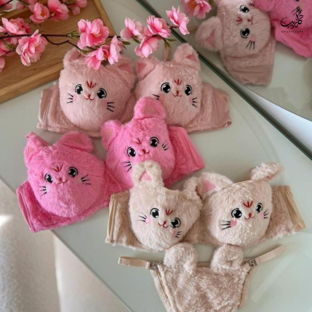 Cat Plush Bra & Panty Set