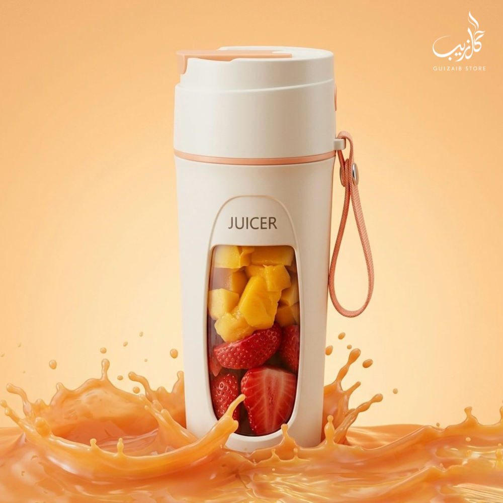 Portable Juicer Blender