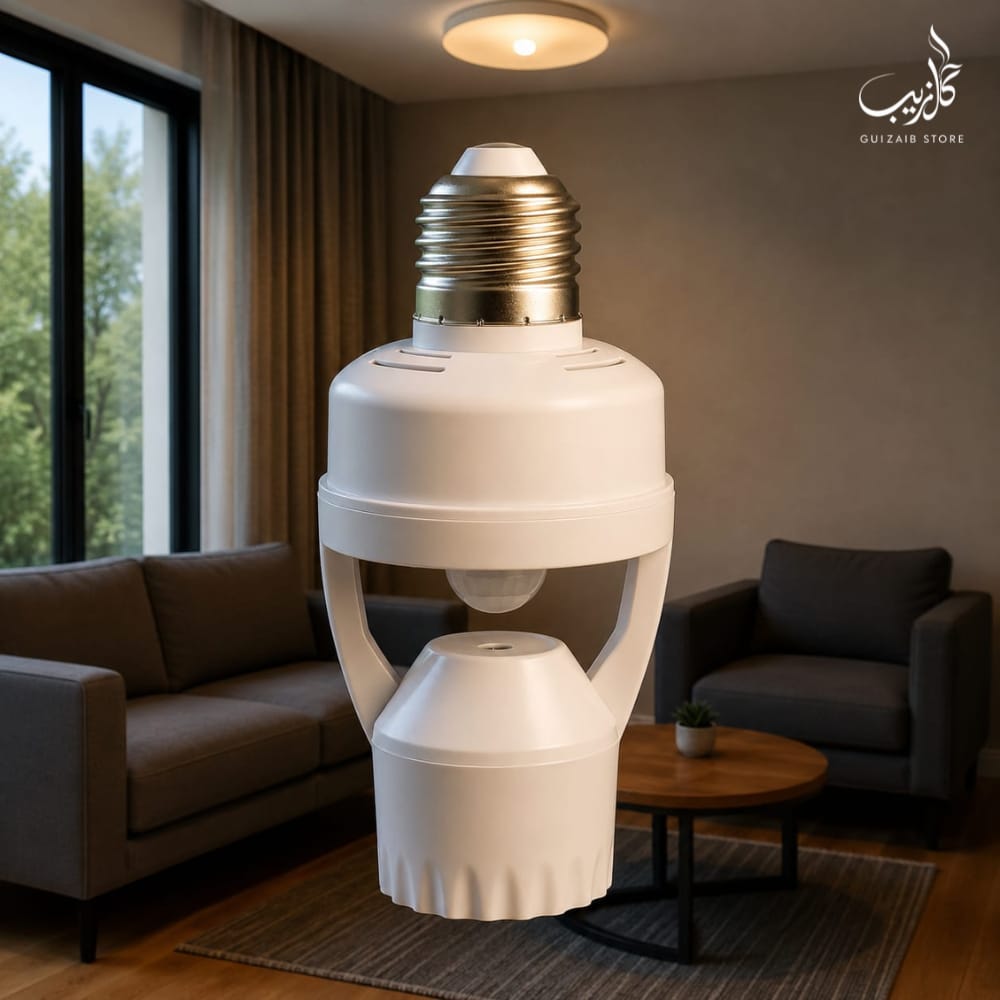Sensor LED Bulb Holder